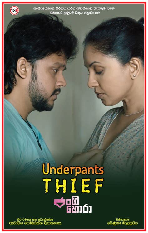 Udayasree Entertainmnet. . Jangi hora full movie in online